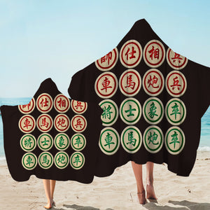 Chiness Check Xiangqi Black Theme SWLS6116 Hooded Towel
