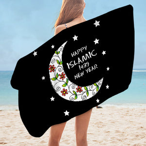 Happy Islamic 1439 New Year SWYJ5463 Bath Towel