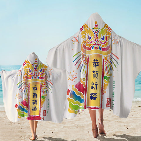 Image of Happy Lunar New Year Kylin Hooded Towel