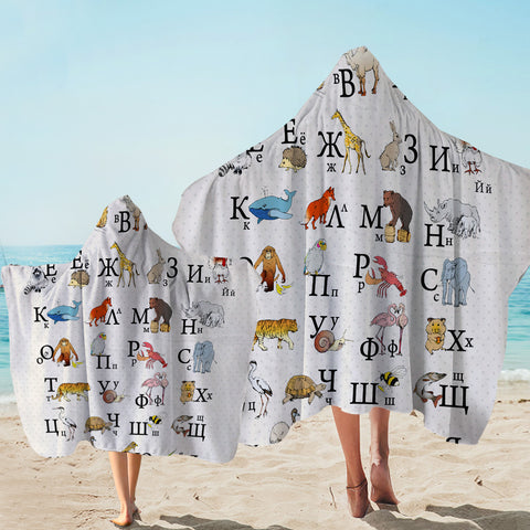 Image of Slavic Alphabet White Hooded Towel