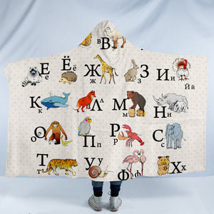 Slavic Alphabet SW0492 Hooded Blanket