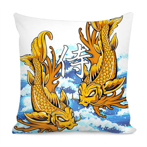 Koi Fish Pillow Cover