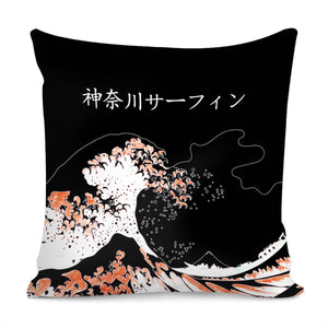 The Great Wave Off Kanagawa Pillow Cover