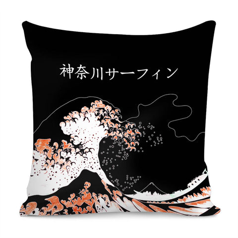 Image of The Great Wave Off Kanagawa Pillow Cover