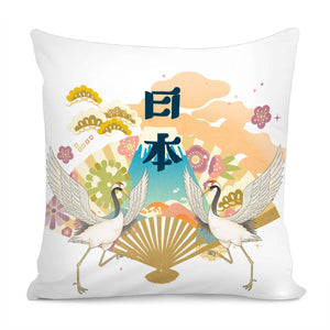 Japanese Crane Pillow Cover