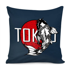 Koi Pillow Cover