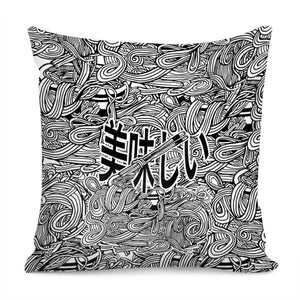 Delicious Ramen Pillow Cover