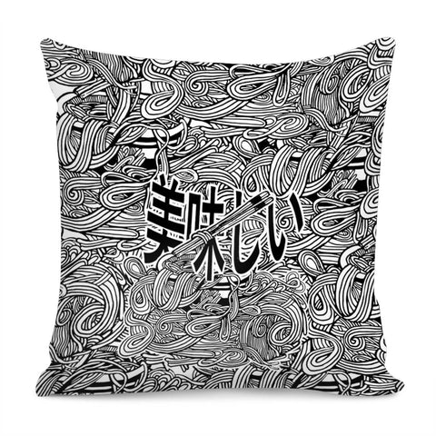 Image of Delicious Ramen Pillow Cover