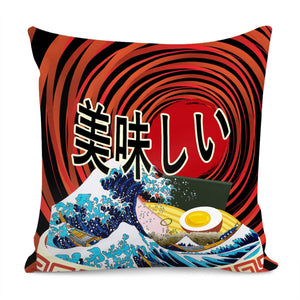 Delicious Pillow Cover