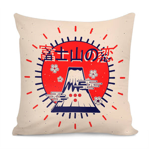 Mount Fuji And Fonts And Cherry Blossoms And Sun And Clouds And Light Pillow Cover