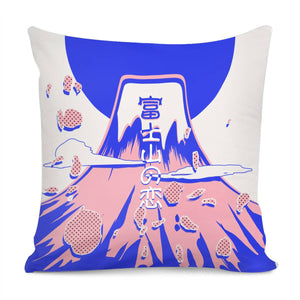 Mount Fuji And Fonts And Clouds And Cherry Blossoms And Sun Pillow Cover