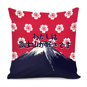 Mount Fuji And Cherry Blossoms Pillow Cover