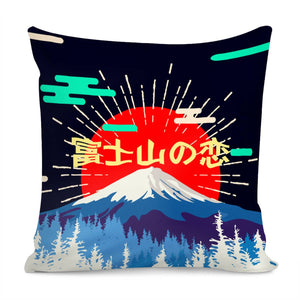 Mount Fuji Pillow Cover