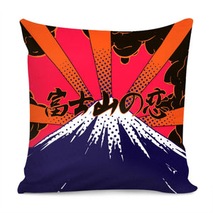 Mount Fuji Pillow Cover