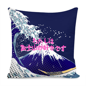 Mount Fuji Pillow Cover