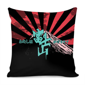 Mount Fuji And The Sky And Light Pillow Cover