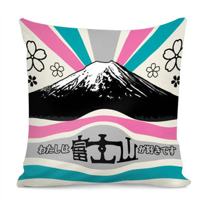 Mount Fuji And Clouds And Light And Cherry Blossoms Pillow Cover