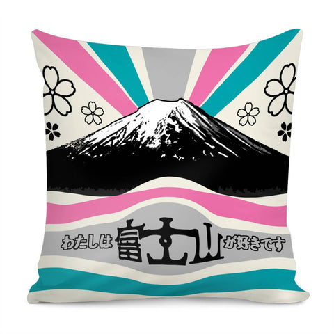 Image of Mount Fuji And Clouds And Light And Cherry Blossoms Pillow Cover