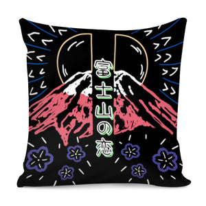 Mount Fuji And Clouds And Light And Cherry Blossoms And Sun Pillow Cover