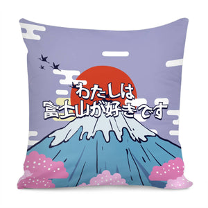 Mount Fuji Pillow Cover