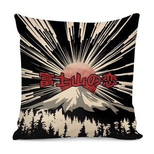 Mount Fuji Pillow Cover