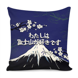 Mount Fuji Pillow Cover