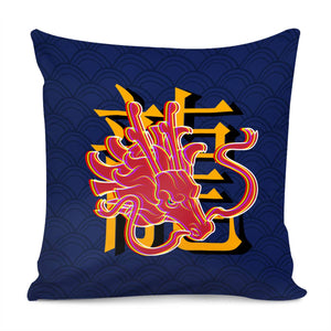 Chinese Dragon Pillow Cover
