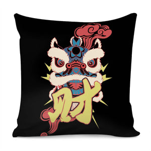 Lion Dance And Light And Auspicious Clouds And Fonts And Lightning Pillow Cover