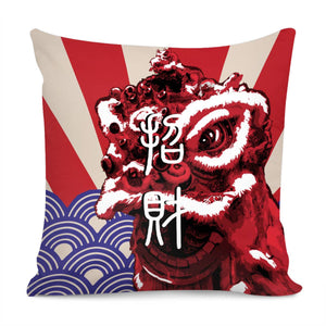 Lion Dance And Light And Waves And Fonts Pillow Cover