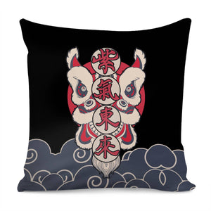 Lion Dance And Waves And Fonts Pillow Cover