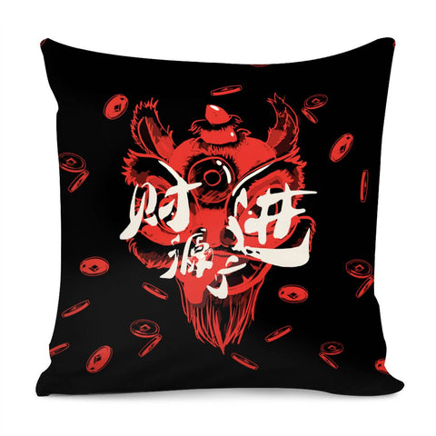 Image of Lion Dance And Ingots And Gold Coins And Fonts Pillow Cover