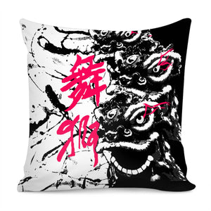Lion Dance And Ink And Fonts And Ripples Pillow Cover