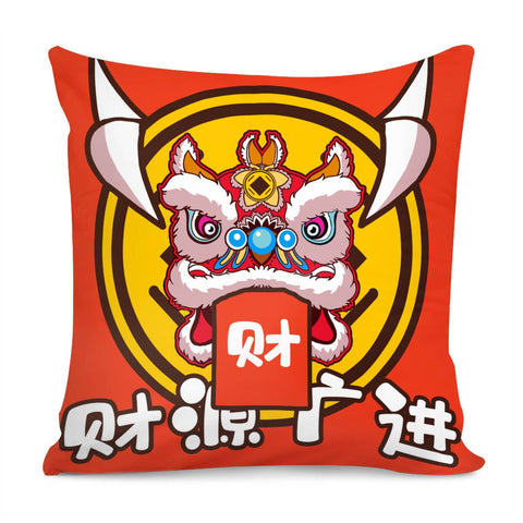 Image of Lion Dance Pillow Cover