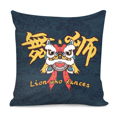 Image of Lion Dance Pillow Cover