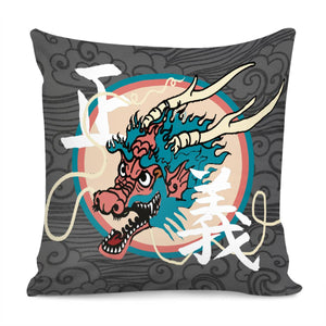 Dragon Pillow Cover