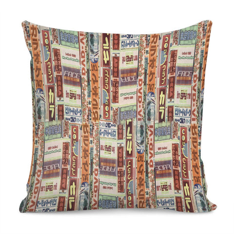 Image of Tokyo Bilboards Collage Pattern Pillow Cover