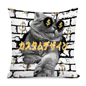 Cat Pillow Cover