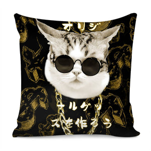 Cat Pillow Cover