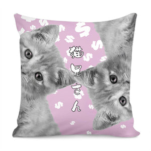 Cat Pillow Cover