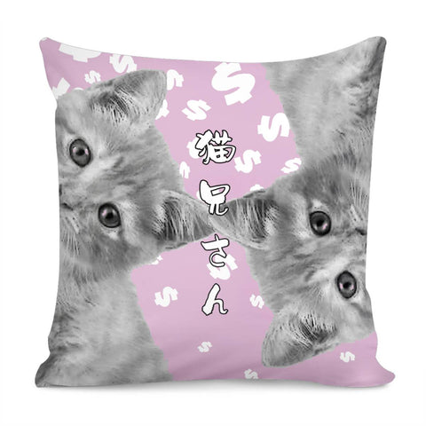 Image of Cat Pillow Cover