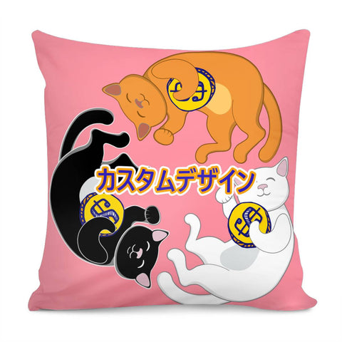 Image of Cat Pillow Cover