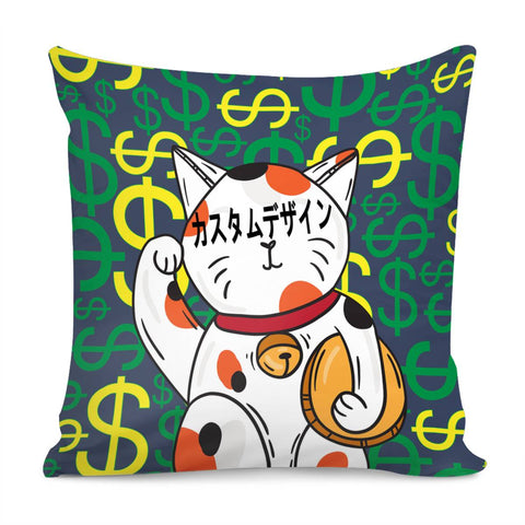 Image of Cat Pillow Cover