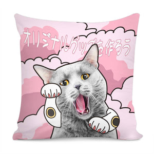 Cat Pillow Cover