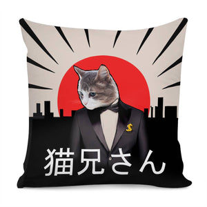 Cat And Japan And Font And Shine Pillow Cover