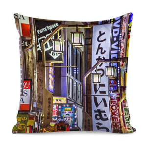 Shinjuku District Urban Night Scene, Tokyo Japan Pillow Cover