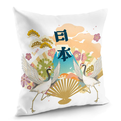 Image of Japanese Crane Pillow Cover