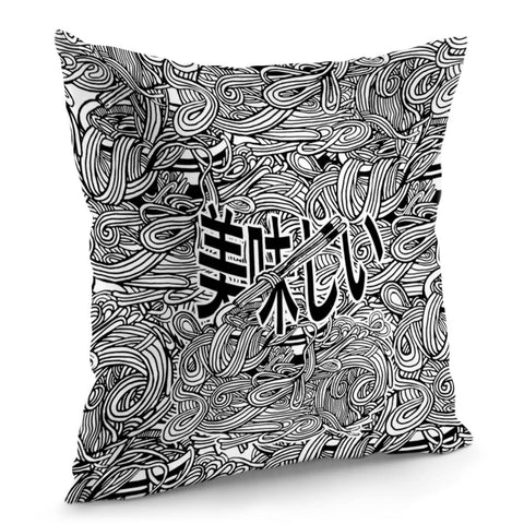 Image of Delicious Ramen Pillow Cover