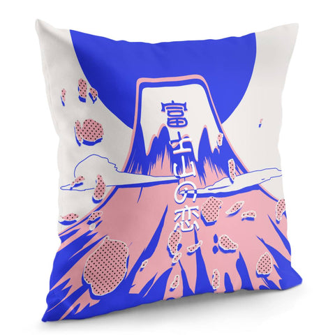 Image of Mount Fuji And Fonts And Clouds And Cherry Blossoms And Sun Pillow Cover