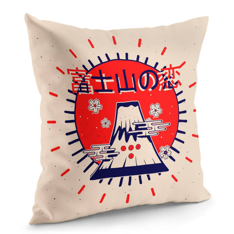 Image of Mount Fuji And Fonts And Cherry Blossoms And Sun And Clouds And Light Pillow Cover