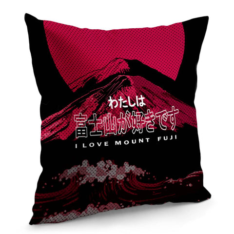 Image of Mount Fuji And Fonts And Waves And Sun Pillow Cover